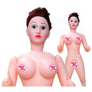 BONECA INFLÁVEL AISHA SERVIÇO COMPLETO foto 1